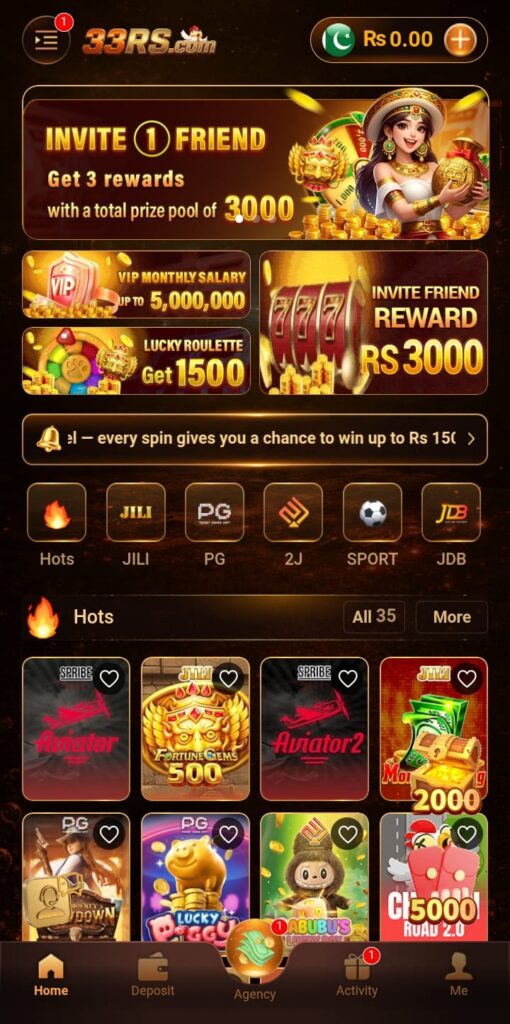 33RS Game